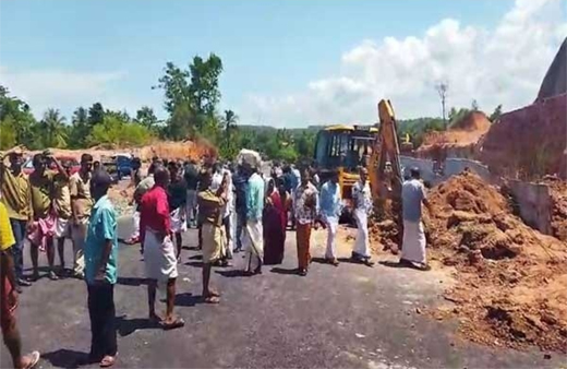 Kasargod Landslide